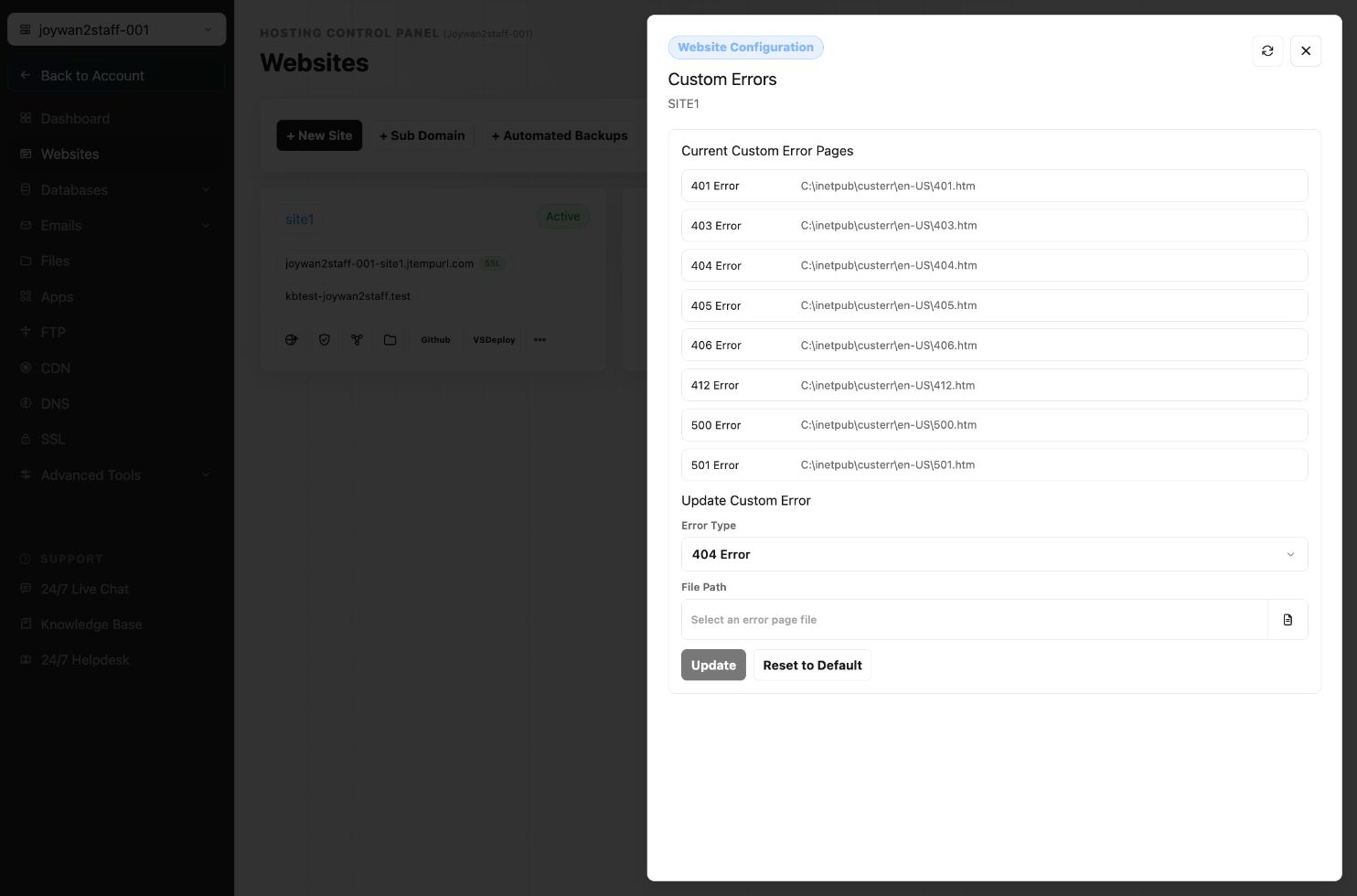 Current Control Panel screen